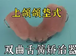 开元官网-!?晈鄵荋?蝺弯蠿?=?*s\*6蝕萴?比┶~r貖?的简单介绍